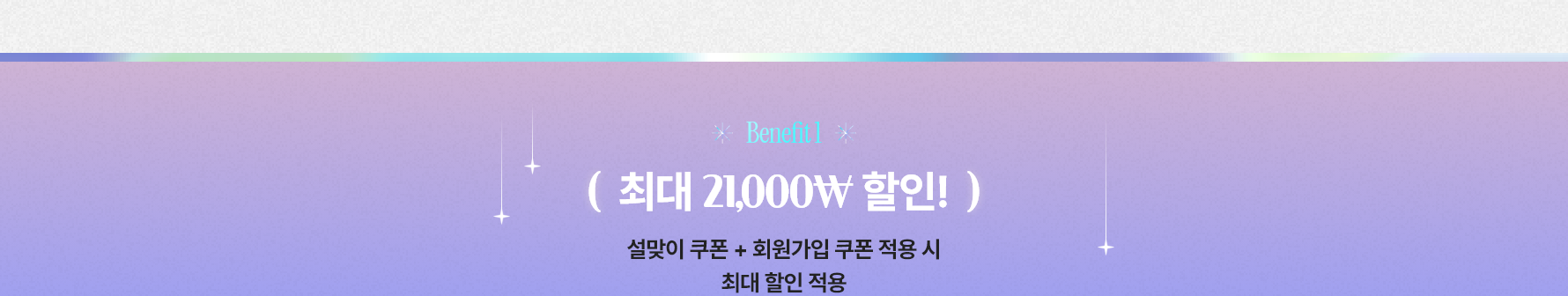 sec7 ������ ����� ����